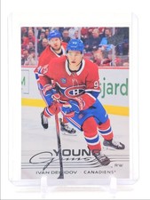 2025-26 Upper Deck Series 1 Hockey Checklist Guide in-content 32