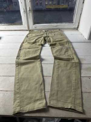 PSYLO   OPIUM Y2K MEN PANTS GREEN RARE KHAKI IFSIXWASNINE LUXURY