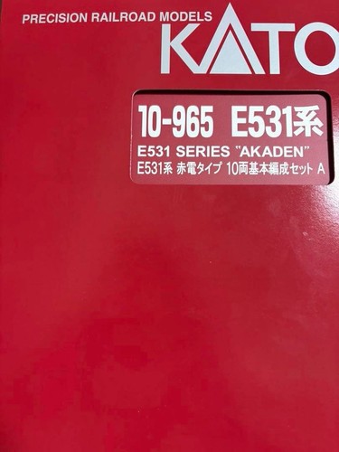 KATO 10-965/954S E531 series red electric type 560199 | Condition: Used