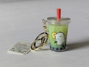 Gong Cha Final Fantasy | eBay