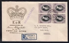 HONG KONG 1953 Coronation FDC Cover. Local Registered. Block of 4 Stamps