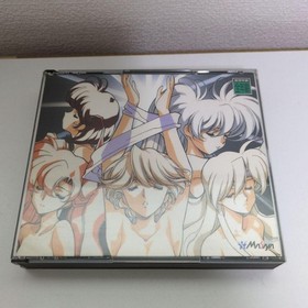 Sega Saturn Software: Langrisser Tribute