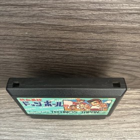 NEKKETSU KOUKOU SUPER DODGEBALL FOR NINTENDO FAMICOM IMPORT U.S. SELLER!