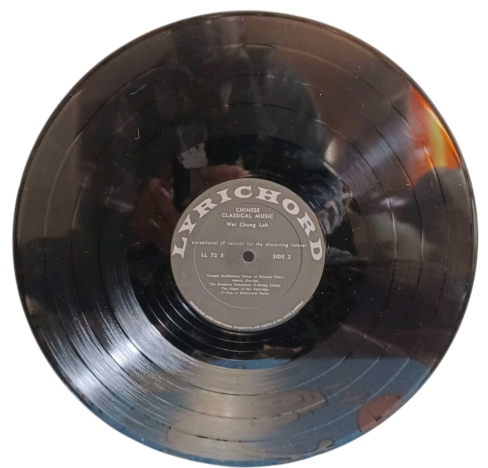 Professor Wei Chung Loh - Chinese Classical MusicLP 1965 Lyrichord LL 72 NM /VG+ - Image 3 of 4