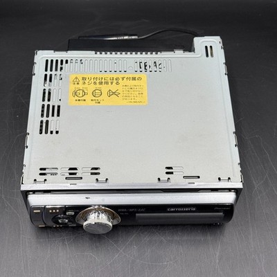 Pioneer Carrozzeria DEH-P710 Car Audio Added Bluetooth 1DIN JDM