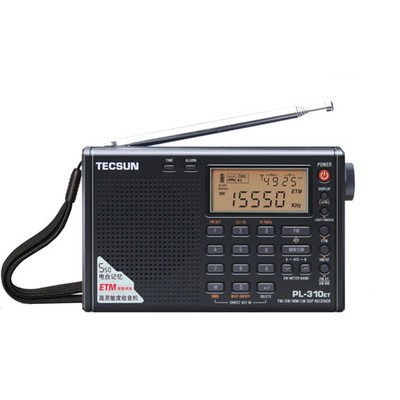 FM AM SW LW Stereo Receiver with Digital LED Display High Signal Strength 