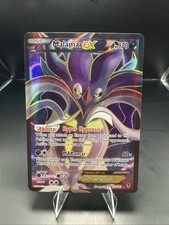 malamar pokemon card value Pokemon Malamar Vmax 122/192 - Ultra Rare - Rebel Clash Collectible Card :  Buy Online at Best Price in KSA main image 1