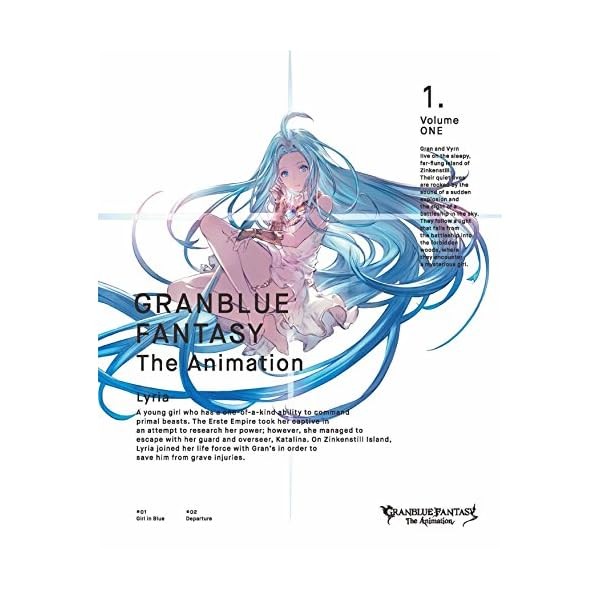 GRANBLUE FANTASY The Animation Vol.1 Limited Edition Blu-ray Booklet Jap