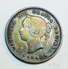 1881 Canada 5 Cents Silver — photo from another recent sale