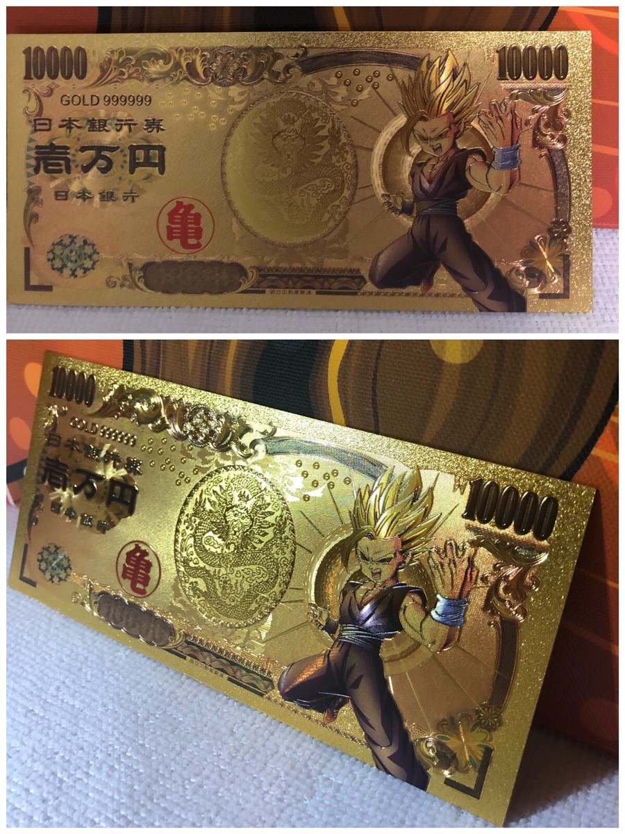 Dragon Ball Z-24k Gold Money Metal Cards (Goku Saga) 5pcs Set | eBay