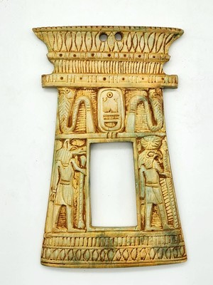 Rare Ancient Egyptian Antique Vintage Amulet False Door With Hieroglyphs