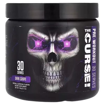 JNX The Curse + Sunwarrior Warrior Maple 12/25+26 900g / 60 serv + vegan Proben
