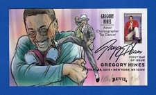 Scott 5349 Gregory Hines Black Heritage HP FDC by Bevil Main Lot 125 Made