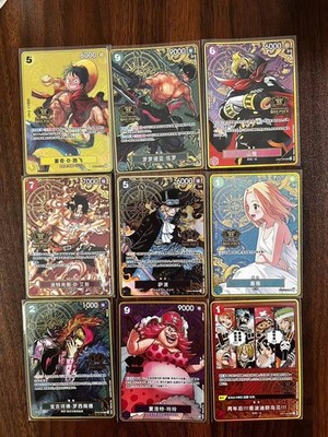 ONE PIECE Chinese Card Premium Card 2th Anniversary Premium Collection 9 Card NM