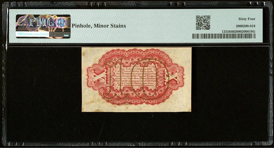 Fr# 1253 PMG 64 Choice Uncirculated - Image 2 of 2