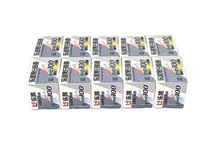 10x Lucky Film NEW SHD 100 35mm Classic Black & White Film ISO 100 36 Exp