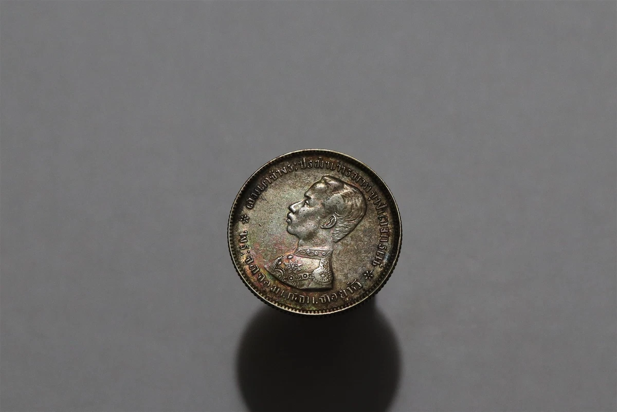 Silver 1876 Year Thailand Coins for sale | eBay