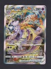 Pokémon - Mewtwo VSTAR  (CRZ GG44) - Zénith Suprême - MINT/NMINT - EN