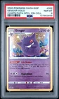 2020 POKEMON SWSH BLACK STAR PROMO #052 GENGAR-HOLO PSA 8