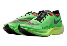 Nike ZoomX Vaporfly NEXT% 2 Ekiden Zoom Pack for Sale
