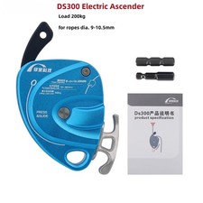 Electric Ascender 200KG Load for Height Climbing 9-10.5mm Lift Retarder DS300