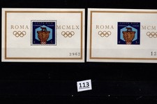 // COSTA RICA - MNH - PERF + IMPERF - SPORTS - OLYMPICS - ANIMALS 