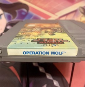 operation wolf nes cib