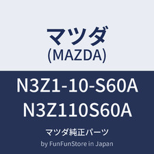 Joints Mazda RX8