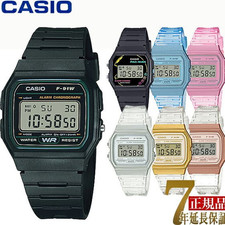 CASIO Watch F-91WS-7JH Digital Classic Collection Standard New Japan Box Green