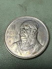 Photo of a 1950 Mexico Un Peso Silver from an eBay sale