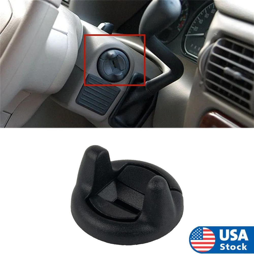Capital Lock Button Ignition Switch Cover Start Lock Core Cap Key Cover For Buick Old Regal ...