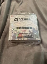 SCP Foundation WHITE Trading Cards Special Containment Procedures NEW BOX