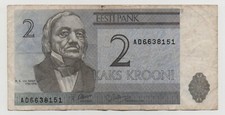 ESTONIA 2 KROONI 1992 PICK 70 LOOK SCANS