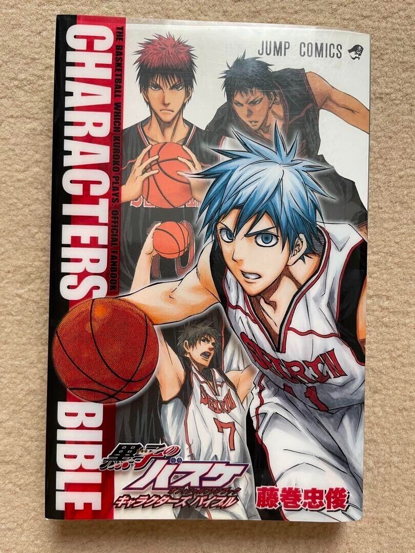 Characters - Kuroko no Basket - BR