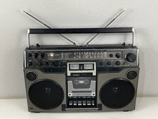 Vintage Old School AIWA 950 Boombox Radio Cassette TPR-950A Ghettoblaster