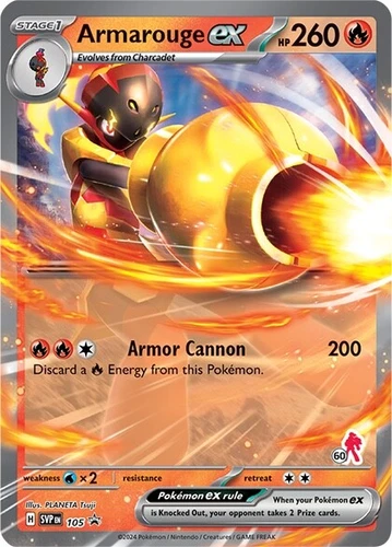 Armarouge ex | SVP 105 | Pokemon Battle Academy 2024 Promo ✨