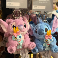 2026 Ages 14 Shanghai Disney Stitch Hug Scrump Angel Hug Scrump Plush Keychain