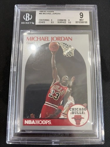 Michael Jordan 1990-91 NBA Hoops Basketball Card #65  Graded By Beckett BGS 9