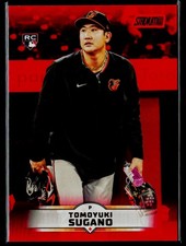 2025 Stadium Club #8 Tomoyuki Sugano Red Foil
