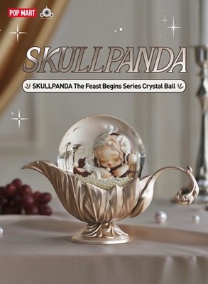 Ready to Ship! SKULLPANDA THE FEAST BEGINS SERIES CRYSTAL BALL - NEW - US SELLER