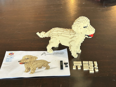 Golden Retriever Set-Atomic Building Blocks Complete, no box 950 pcs 