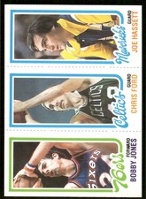 1980-81 Topps Bobby Jones / Chris Ford / Joe Hassett RC #37 / 66 / 183