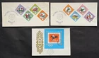 1959-68 Mongolia Covers FDC National Sports Days & Mexico Olympics Ulaanbaatar