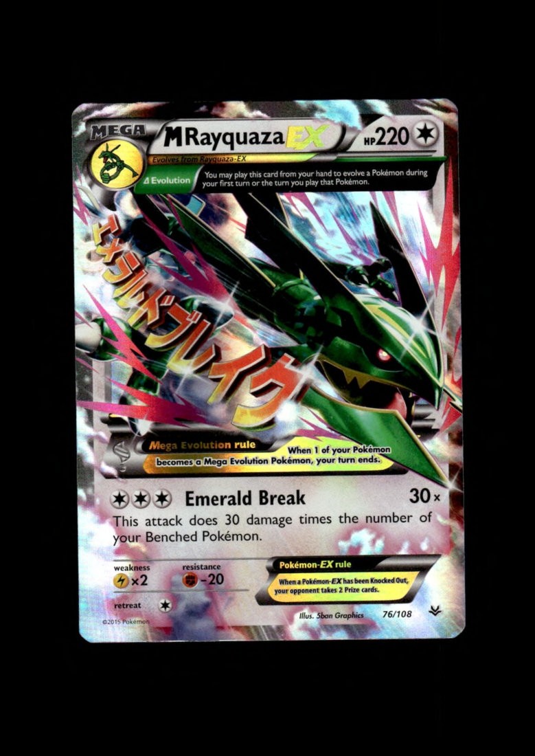 2015 Pokemon XY: # 76 M Rayquaza EX Roaring Skies Holo NR-MINT