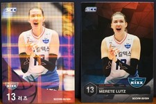 20-21 SCC KOVO Merete Lutz HOLO Parallel + BASE 2-Card Lot Combine Ship $1