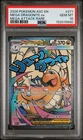 2026 POKEMON ASCENDED HEROES MEGA ATTACK RARE #271 MEGA DRAGONITE EX PSA 10