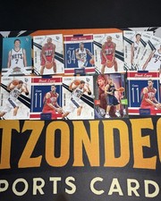 New Jersey Nets 12 Card Lot!! Brook Lopez, Devin Harris, Troy Murphy & more