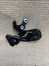 Shimano 105 Rear Derailleur R7000 11 Speed Road Bike - Black (RDR7000GS)