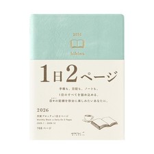 DESIGNPHIL midori hibino Planner 2026 A6 Daily Blue-Green 22400006
