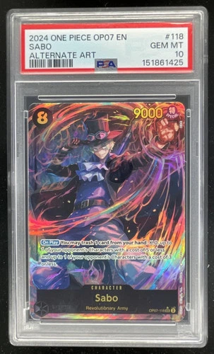 サボ (Alt Art)